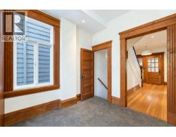 647 Prior Street, Vancouver, BC V6A2G7 Photo 16