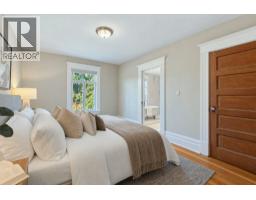 647 Prior Street, Vancouver, BC V6A2G7 Photo 19