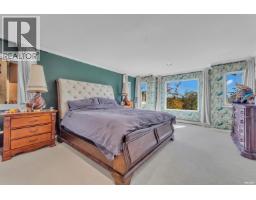 7517 Kilrea Place, Burnaby, BC V5A4T5 Photo 28