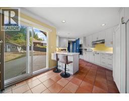 535 Stevens Drive, West Vancouver, BC V7S1E1 Photo 10