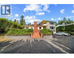 535 Stevens Drive, West Vancouver, BC V7S1E1 Photo 27