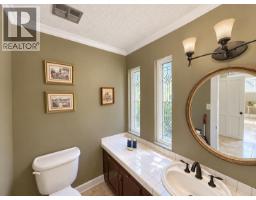2718 Byron Place, North Vancouver, BC V7H2K8 Photo 20