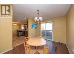Full bathroom - 4301 16th Avenue, Vernon, BC V1T6P3 Photo 10