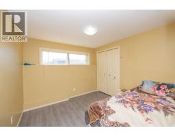 4301 16th Avenue, Vernon, BC V1T6P3 Photo 37