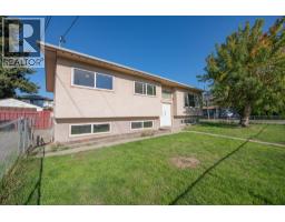4301 16th Avenue, Vernon, BC V1T6P3 Photo 40