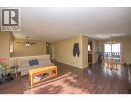 Partial ensuite bathroom - 4301 16th Avenue, Vernon, BC V1T6P3 Photo 9
