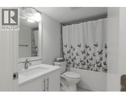 121 Demers Drive, Fort Mcmurray, AB T9H2B3 Photo 29