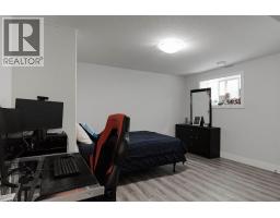 121 Demers Drive, Fort Mcmurray, AB T9H2B3 Photo 32