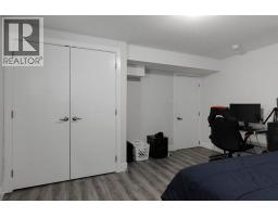 121 Demers Drive, Fort Mcmurray, AB T9H2B3 Photo 34