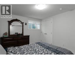 121 Demers Drive, Fort Mcmurray, AB T9H2B3 Photo 31