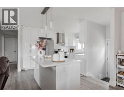 4pc Bathroom - 121 Demers Drive, Fort Mcmurray, AB T9H2B3 Photo 8