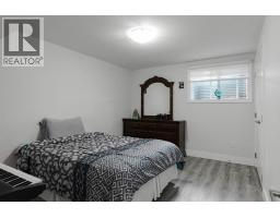 121 Demers Drive, Fort Mcmurray, AB T9H2B3 Photo 30
