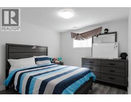 121 Demers Drive, Fort Mcmurray, AB T9H2B3 Photo 35