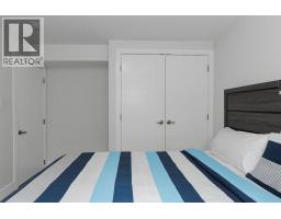 121 Demers Drive, Fort Mcmurray, AB T9H2B3 Photo 37