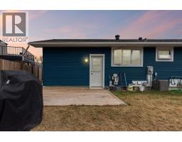 121 Demers Drive, Fort Mcmurray, AB T9H2B3 Photo 43