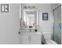 121 Demers Drive, Fort Mcmurray, AB T9H2B3 Photo 24