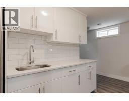 121 Demers Drive, Fort Mcmurray, AB T9H2B3 Photo 27