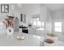 121 Demers Drive, Fort Mcmurray, AB T9H2B3 Photo 15
