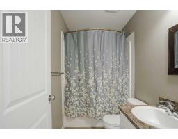 165 Balsam Way, Fort Mcmurray, AB T9K0H7 Photo 23