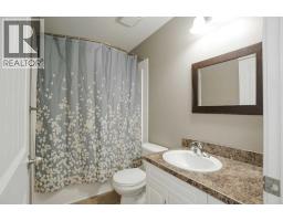 165 Balsam Way, Fort Mcmurray, AB T9K0H7 Photo 24