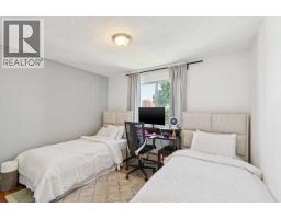 306, 1113 37 Street Sw, Calgary, AB T3C1S5 Photo 15