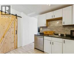 4pc Bathroom - 306, 1113 37 Street Sw, Calgary, AB T3C1S5 Photo 8
