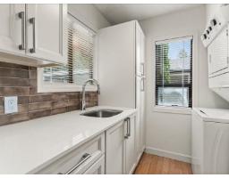 2470 Woodstock Drive, Abbotsford, BC V3G2B6 Photo 16