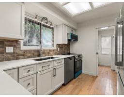 2470 Woodstock Drive, Abbotsford, BC V3G2B6 Photo 13