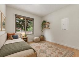 2470 Woodstock Drive, Abbotsford, BC V3G2B6 Photo 21