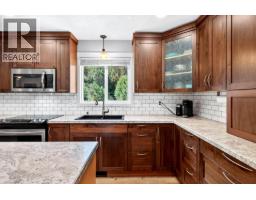 313 Mary Place, Kamloops, BC V2C4Y5 Photo 17