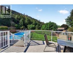 313 Mary Place, Kamloops, BC V2C4Y5 Photo 20