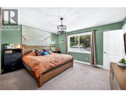 313 Mary Place, Kamloops, BC V2C4Y5 Photo 23