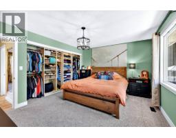 313 Mary Place, Kamloops, BC V2C4Y5 Photo 24