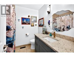313 Mary Place, Kamloops, BC V2C4Y5 Photo 31
