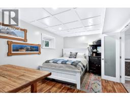 313 Mary Place, Kamloops, BC V2C4Y5 Photo 41