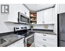313 Mary Place, Kamloops, BC V2C4Y5 Photo 49
