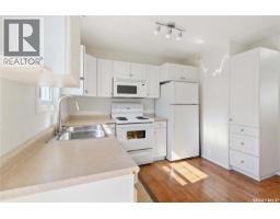 23 302 Herold Road, Saskatoon, SK S7V1J3 Photo 13