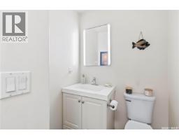 23 302 Herold Road, Saskatoon, SK S7V1J3 Photo 15