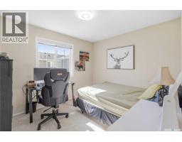 23 302 Herold Road, Saskatoon, SK S7V1J3 Photo 17