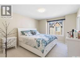 23 302 Herold Road, Saskatoon, SK S7V1J3 Photo 19
