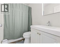 23 302 Herold Road, Saskatoon, SK S7V1J3 Photo 23