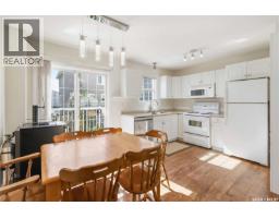 23 302 Herold Road, Saskatoon, SK S7V1J3 Photo 9