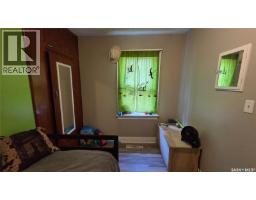 903 103rd Avenue, Tisdale, SK S0E1T0 Photo 10