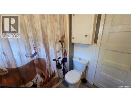 Other - 903 103rd Avenue, Tisdale, SK S0E1T0 Photo 8