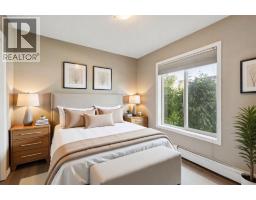 2117, 403 Mackenzie Way SW - photo 12
