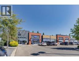 2117, 403 Mackenzie Way SW - photo 29