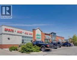 2117, 403 Mackenzie Way SW - photo 27