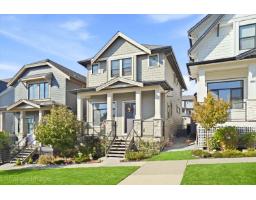 16475 21a Avenue, Surrey, BC V3Z0V5 Photo 26