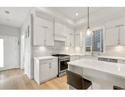 16475 21a Avenue, Surrey, BC V3Z0V5 Photo 7