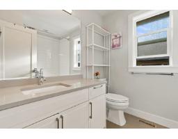 16475 21a Avenue, Surrey, BC V3Z0V5 Photo 19